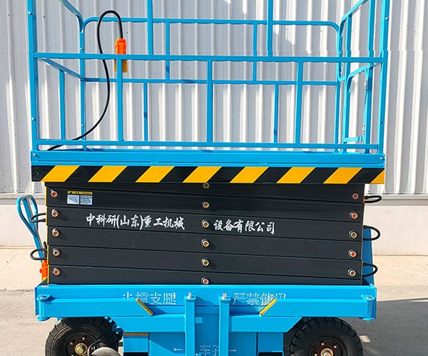 桐梓自行走升降机